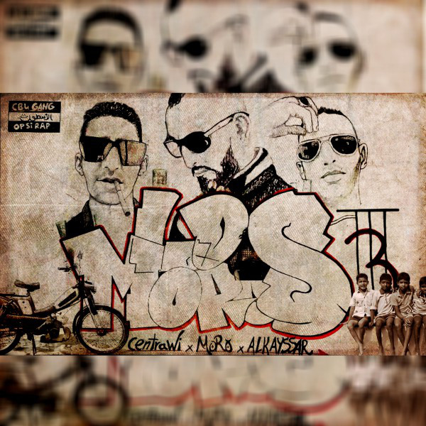 کاور آهنگ Los Moros 3 از Moro, centrawi, Al Kayssar