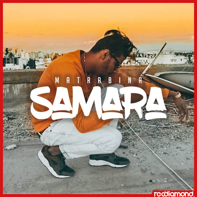 کاور آهنگ Matrabina از Samara