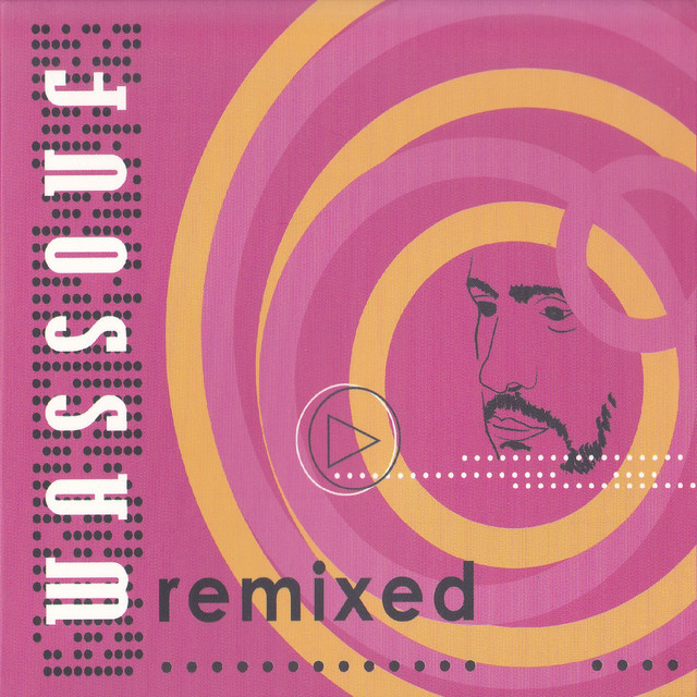 کاور آلبوم Wassouf Remixed از George Wassouf