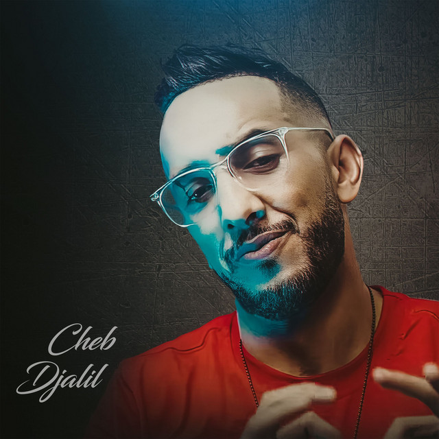 کاور آهنگ أنا سبابي لي درت النية از Cheb Djalil
