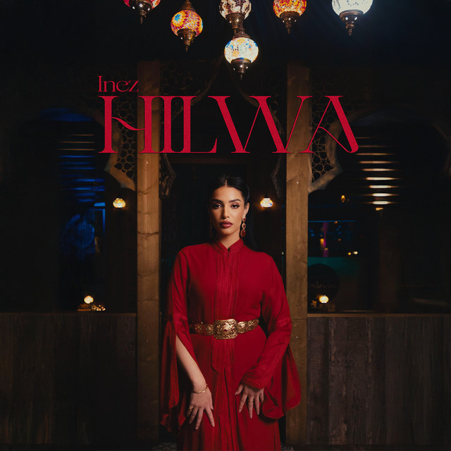 کاور آهنگ Hilwa از Inez