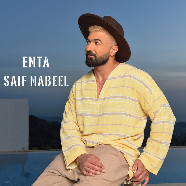 کاور آهنگ Enta از Saif Nabeel