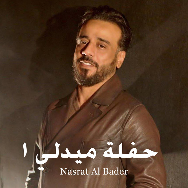 کاور آهنگ Live Medley 1 از Nasrat Al Badr