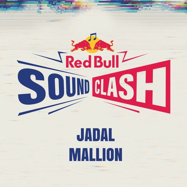 کاور آهنگ Mallion (Red Bull Sound Clash) - Khaliji Version از Jadal