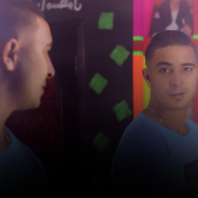 کاور آهنگ السفاحين 2 از Miso Misreh
