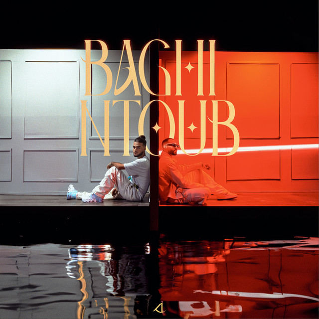 کاور آهنگ Baghi Ntoub از OUENZA, 777YM