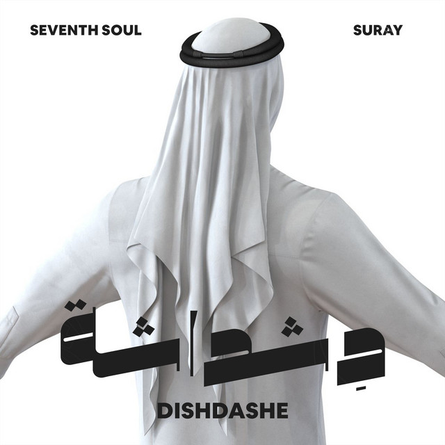 کاور آهنگ دشداشه از Suray, سِوِنت سُول