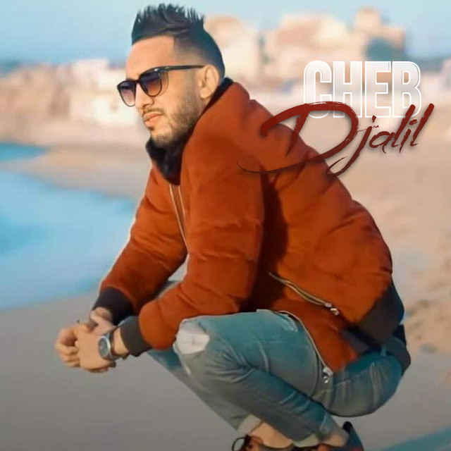 کاور آهنگ Che3na Bekri از Cheb Djalil