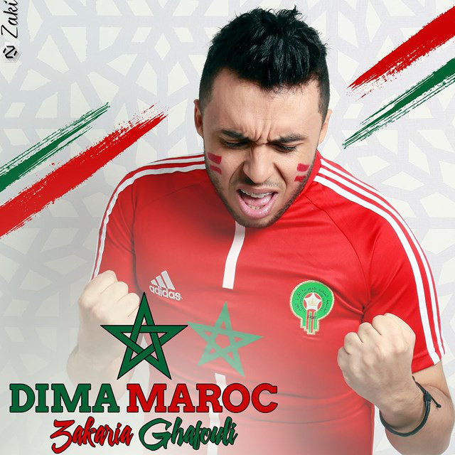 کاور آهنگ Dima Maroc از Zakaria Ghafouli
