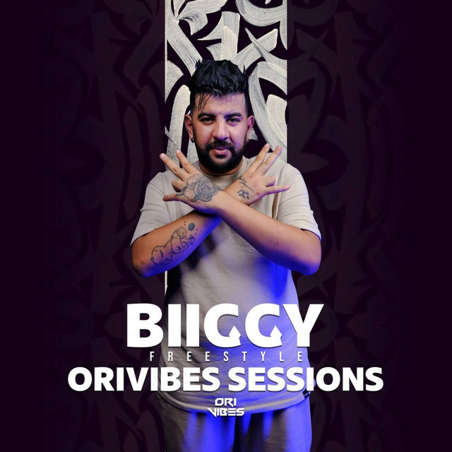 کاور آهنگ Bat'art از Mc Artisan, Biiggy