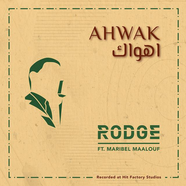 کاور آهنگ Ahwak از Rodge, Mohammed Abdel Wahab, Maribel Maalouf