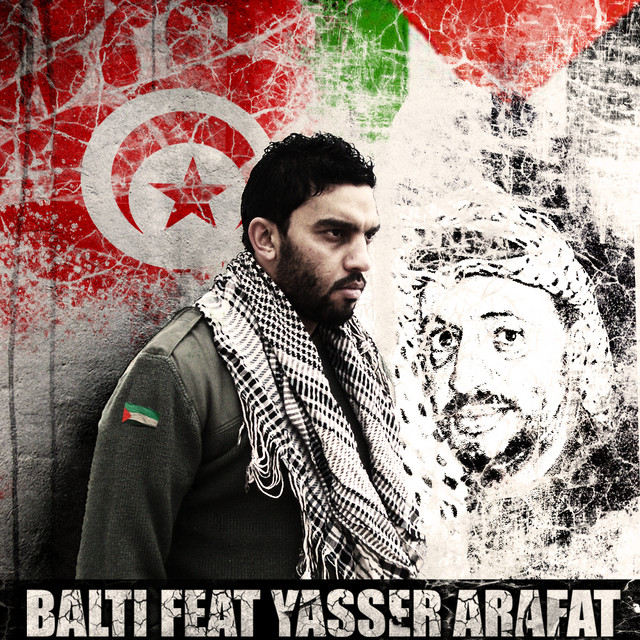 کاور آهنگ Palestine از Balti