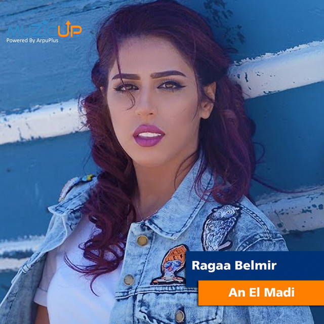 کاور آهنگ An El Madi از Rajaa Belmir