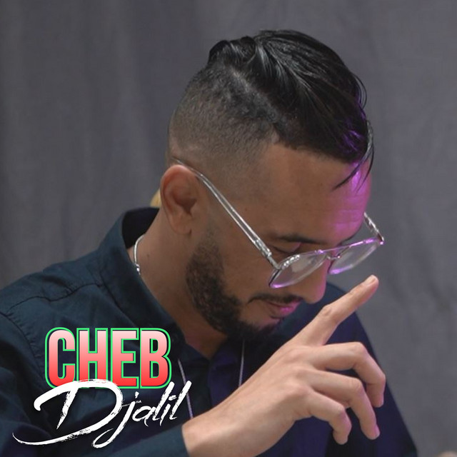 کاور آهنگ achek jdid از Cheb Djalil, Mimoun Karlimox