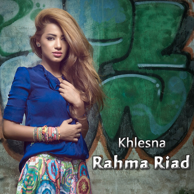 کاور آهنگ Khlesna از Rahma Riad