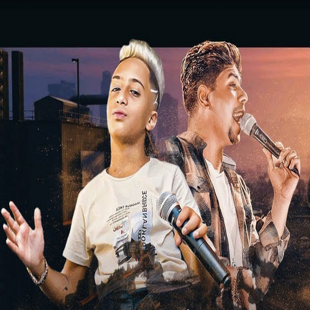 کاور آهنگ ناس طماعه از Ahmed Moza, Moa'z Moza