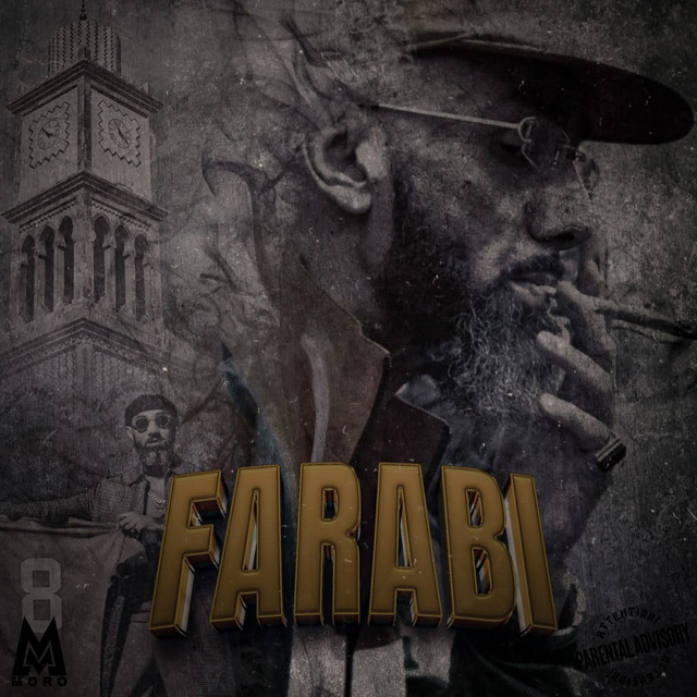 کاور آهنگ Farabi از Moro
