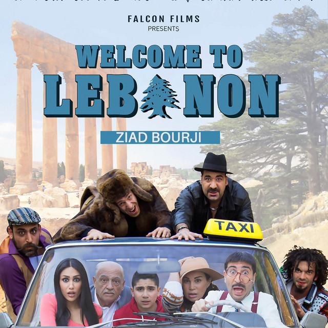 کاور آهنگ Helyani از Ziad Bourji