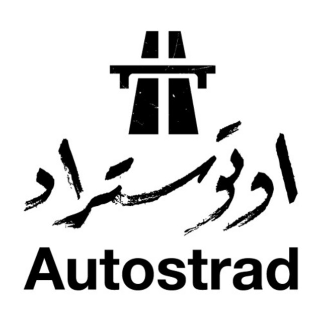 کاور آهنگ Habeetak Bel Turki از Autostrad