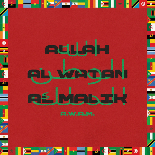 کاور آهنگ Time For Africa از RedOne, Saad Lamjarred, Inkonnu, Atif Zinachi