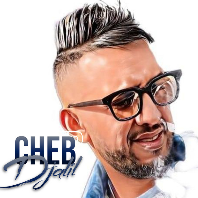 کاور آهنگ Howa Kasek W Khalek از Cheb Djalil