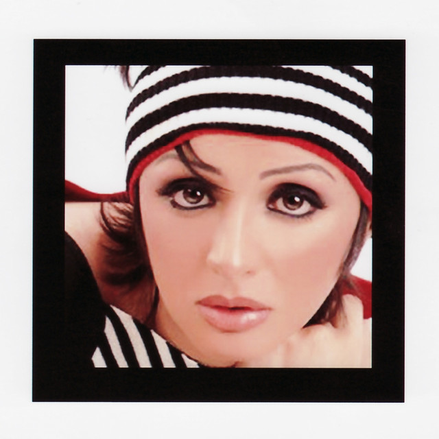 کاور آهنگ Min Ghirak از Angham