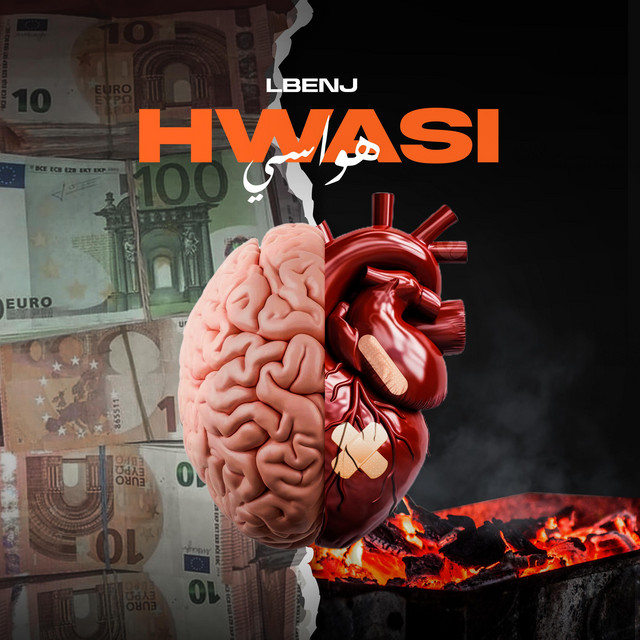 کاور آهنگ HWASI از Lbenj