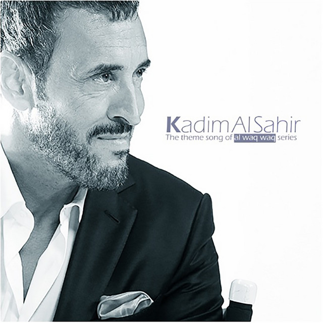 کاور آهنگ Al Waq Waq از Kadim Al Sahir