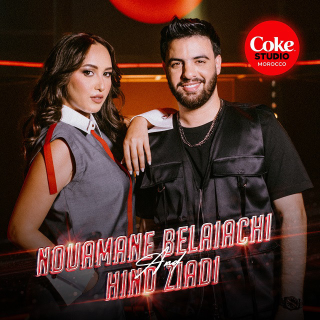کاور آهنگ Coke Studio Morocco از Nouamane Belaiachi, Hind Ziadi