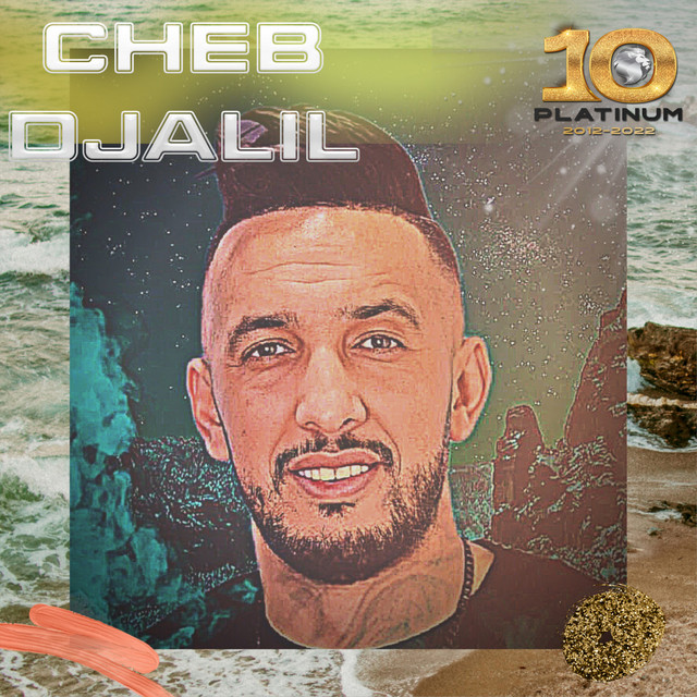 کاور آهنگ Gaadt Kima Rani از Cheb Djalil