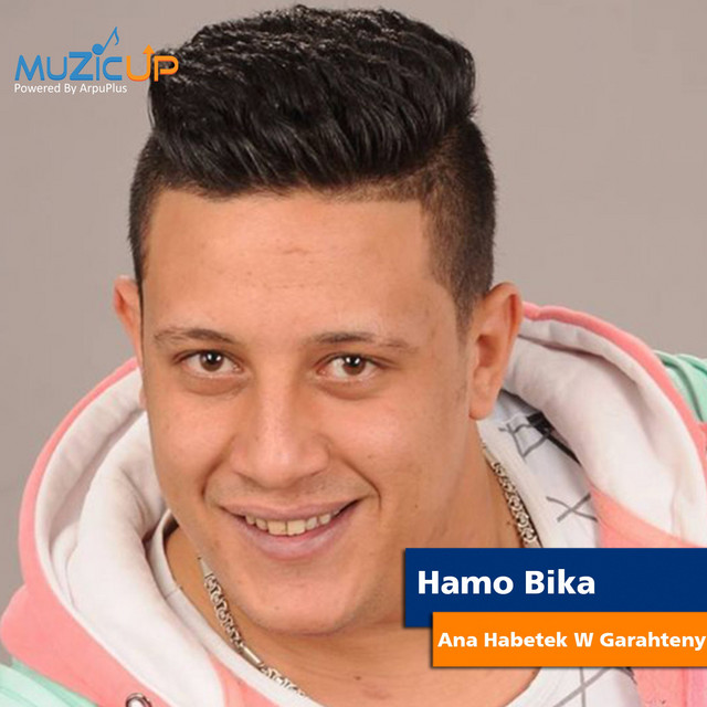 کاور آهنگ Ana Habetek W Garahteny از Hamo Bika