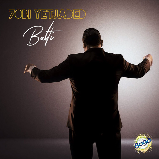 کاور آهنگ 7obi Yetjaded (Boga) از Balti
