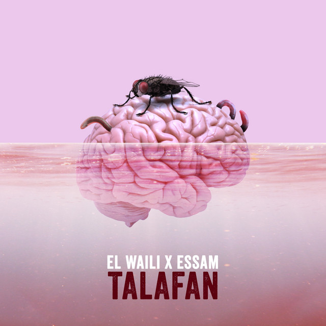 کاور آهنگ Talafan از El Waili, Essam
