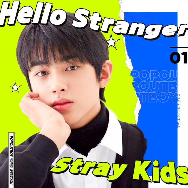 کاور آلبوم POP OUT BOY! Part.1 از Stray Kids
