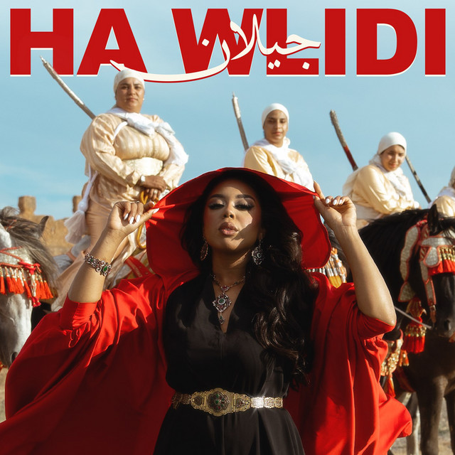 کاور آهنگ Ha Wlidi از Jaylann