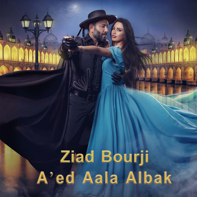کاور آهنگ A'ed Aala Albak از Ziad Bourji