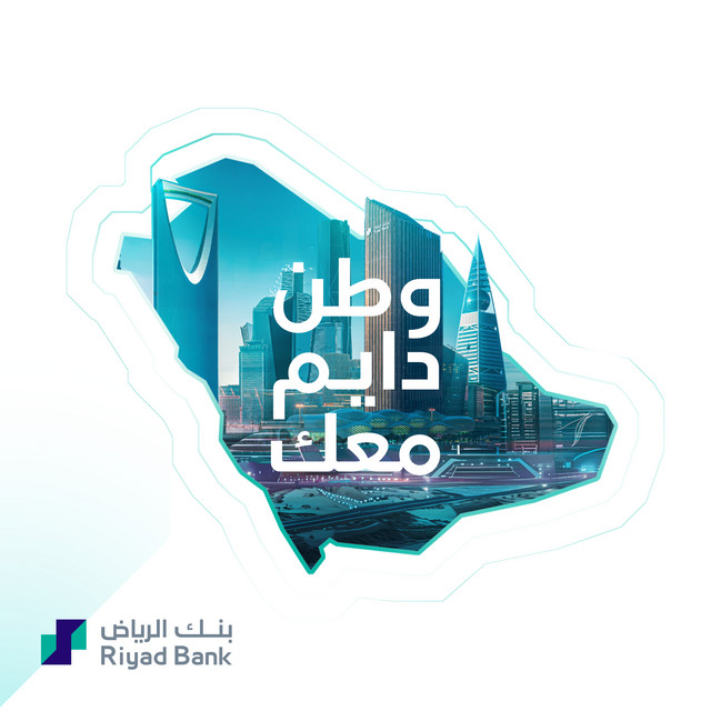 کاور آهنگ دايم معك از Majid Almohandis
