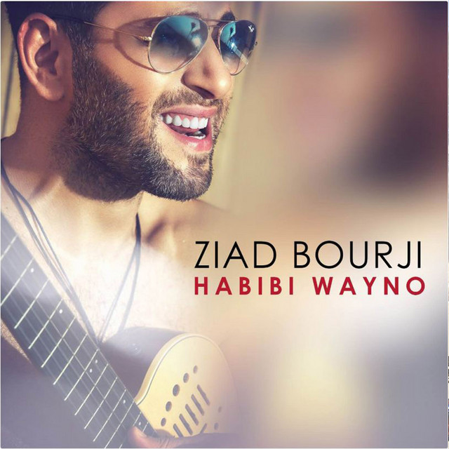 کاور آهنگ Habibi Wayno از Ziad Bourji