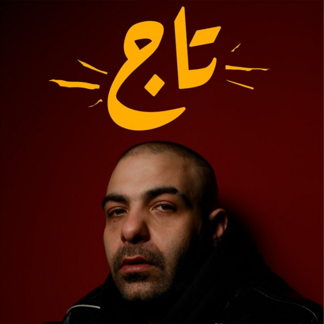 کاور آهنگ Tag از Abyusif