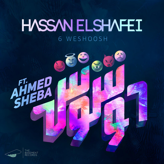 کاور آهنگ 6 Weshoosh از Ahmed Sheba, Hassan El Shafei