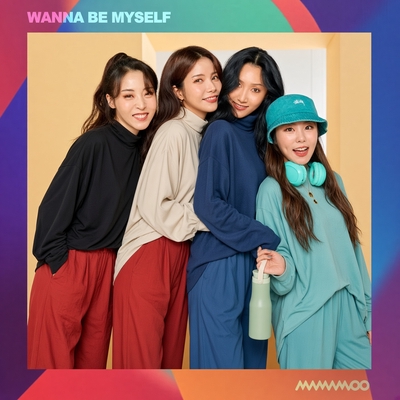 کاور آلبوم WANNA BE MYSELF از MAMAMOO