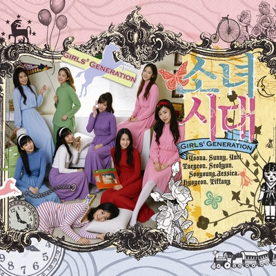 کاور آلبوم Into the New World از Girls' Generation