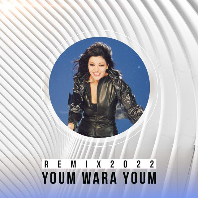 کاور آهنگ Youm Wara Youm - Remix 2022 از Elyanna, Hijazi
