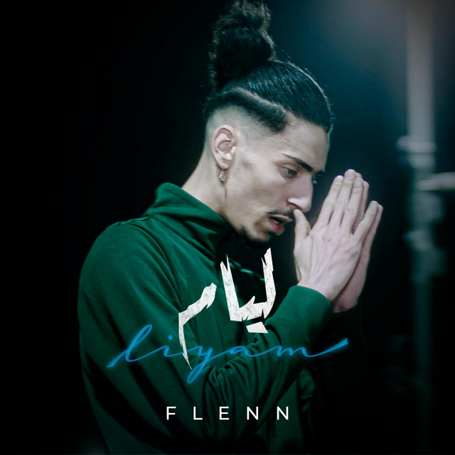 کاور آهنگ Liyam از Flenn
