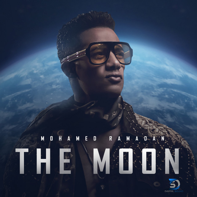 کاور آهنگ The Moon از Mohamed Ramadan