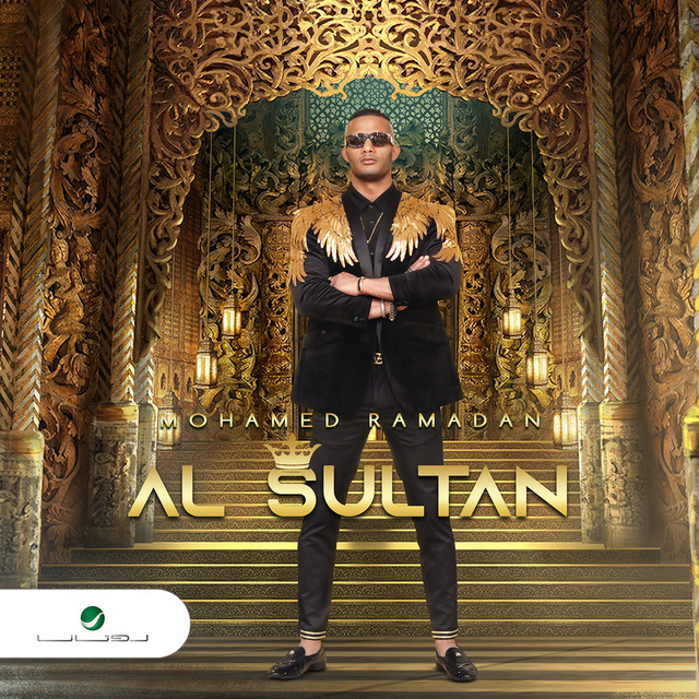 کاور آهنگ السلطان از Mohamed Ramadan