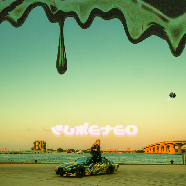 کاور آهنگ FUMETEO از Feid