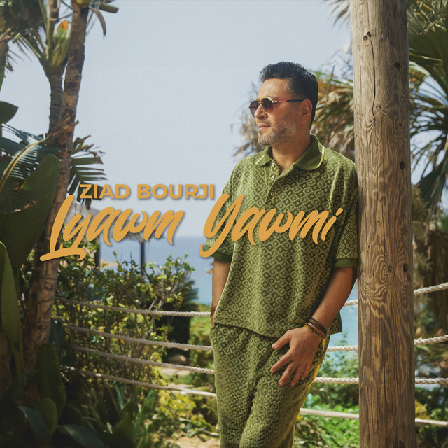 کاور آهنگ Lyawm Yawmi از Ziad Bourji