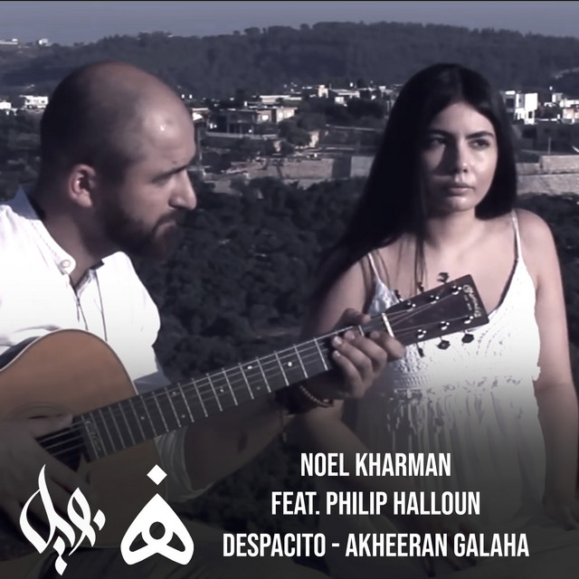 کاور آهنگ Despacito از Noel Kharman, Phil Halo