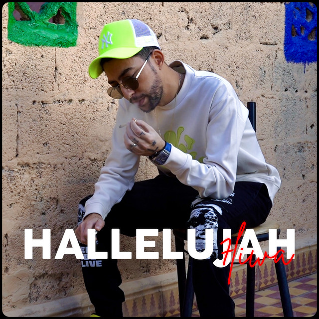 کاور آهنگ Hallelujah از 7liwa